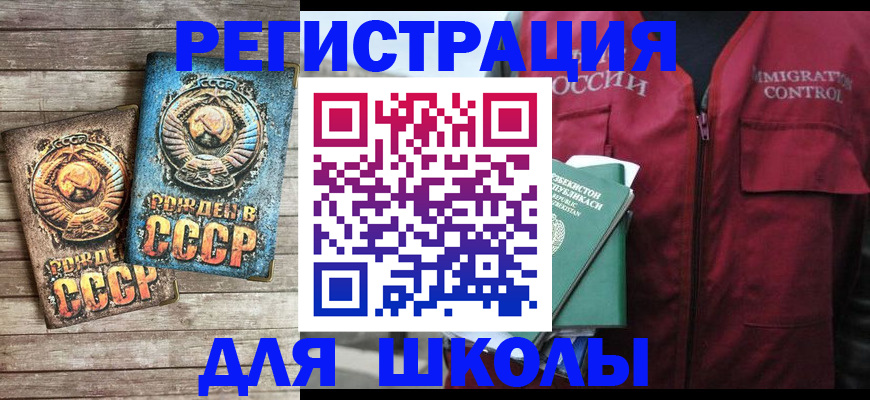 форма 3 в Невьянске